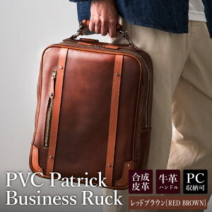 yӂ邳Ɣ[ŁzLY pgbN c^ rWlXbN No.5024 lCr[EbhuEEubN / rWlXobO L[IobO bN 莝 2way Y fB[X J