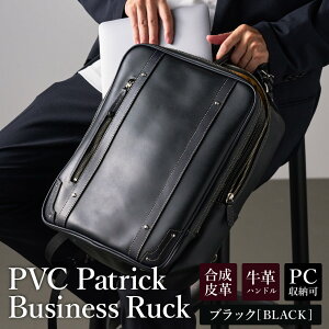 yӂ邳Ɣ[ŁzLY pgbN c^ rWlXbN No.5024 lCr[EbhuEEubN / rWlXobO L[IobO bN 莝 2way Y fB[X J