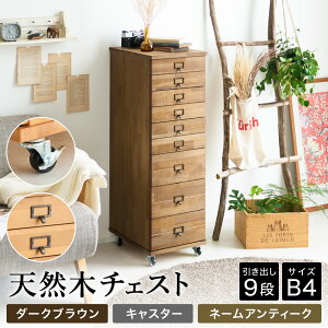 yӂ邳Ɣ[Łz`FXg VR 9i B4TCY / { i`FXg B4 ؐ `FXg [ ^X o ^[`FXg CeA AeB[N k Ƌ VbNnEX΍i r