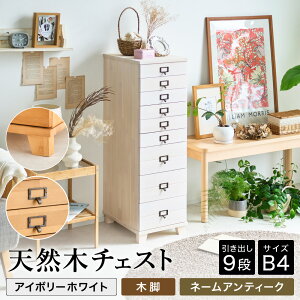 yӂ邳Ɣ[Łz`FXg VR 9i B4TCY / { i`FXg B4 ؐ `FXg [ ^X o ^[`FXg CeA AeB[N k Ƌ VbNnEX΍i r