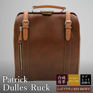 yӂ邳Ɣ[ŁzLY pgbN c^ _XbN No.5016 lCr[EbhuEEubN / _XobO rWlXobO _X obO rWlXbN bN 莝 