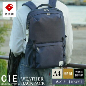 yӂ邳Ɣ[ŁzL CIE WEATHER DAYPACK2 yIׂ4J[ ubNElCr[EI[uEO[z(071955) / ؘacX bN y  rWlX Xg[g obNpbN bN