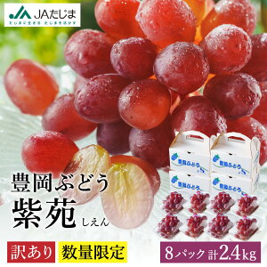 yӂ邳Ɣ[Łzʌ 󂠂 LԂǂ sI[lE Iׂe 2E4E6E8pbN / 1pbN300g sI[l  uhE  󂠂Ԃǂ 嗱 Â u₩Ȏ_ VN ʕ 