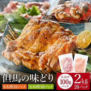yӂ邳Ɣ[Łz100g^pbN Iׂ鏬orubN {  l y500g/1kg/1.5kg/2kgz/ An̖ǂ ނ˓  { ^  Jbg / ubN2kg ؏Ȃ Y Ƃɂ