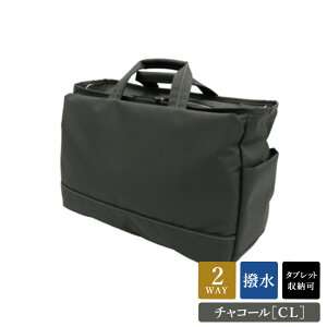 yӂ邳Ɣ[ŁzGRXebv{XgobO yIׂ2J[ ubNE`R[O[z(No.1599) / ؘac {XgobO y  |GXe |Pbg V_[xgt 