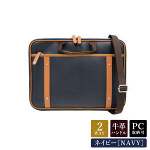 yӂ邳Ɣ[ŁzpgbNNb`V_[ yIׂ3J[ ubNEbhuEElCr[z(No.3896) / ؘac Nb` V_[obO X^CbV 14C`p\R 