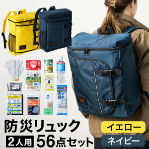 yӂ邳Ɣ[ŁzhЃbN LY Lieben Chama S6F 1lpE2lp h28_Zbg / [x `} hЃobO hЃZbg hЃObY H h pgC ȈՃgC ЊQ pbN