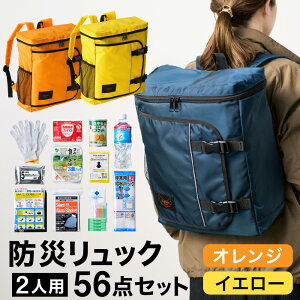 yӂ邳Ɣ[ŁzhЃbN LY Lieben Chama S6F 1lpE2lp h28_Zbg / [x `} hЃobO hЃZbg hЃObY H h pgC ȈՃgC ЊQ pbN