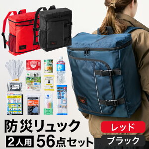 yӂ邳Ɣ[ŁzhЃbN LY Lieben Chama S6F 1lpE2lp h28_Zbg / [x `} hЃobO hЃZbg hЃObY H h pgC ȈՃgC ЊQ pbN