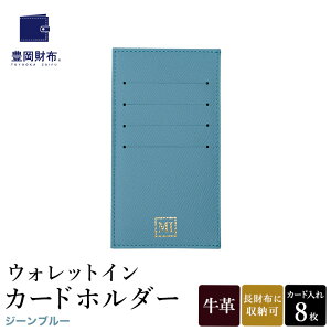 yӂ邳Ɣ[ŁzLz EHbgC J[hz_[ hCc{vgp ubNEbhEO[ElCr[EW[u[EIWES[hECG[ ZCD02 / J[hP[X 