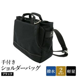 yӂ邳Ɣ[ŁzGRXebvtV_[obO(No.4008-01) ubNE(No.4008-25) Thx[WE(No.4008-60) lCr[ / 2way V_[obO g[gobO | 莝 y  