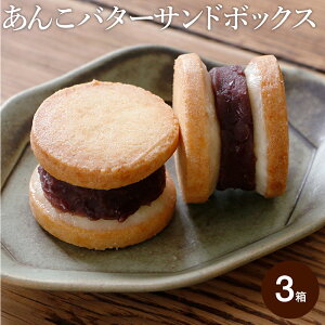 yӂ邳Ɣ[Łz񂱃o^[Th{bNX 5E10E15 i1F5j / o^[Th NbL[ XC[c ÂT o^[N[    َq v