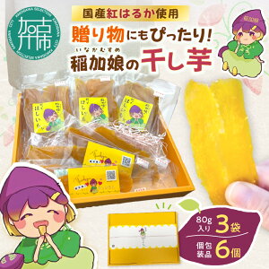 yӂ邳Ɣ[Łz̊s ӂ邳Ɣ[  ӂ邳Ɣ[ ق ӂ邳Ɣ[ XC[c ܂ t