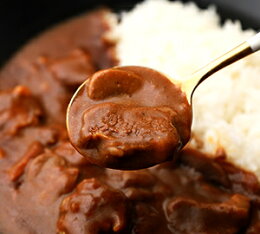食べ応え抜群!極美味ビーフカレー