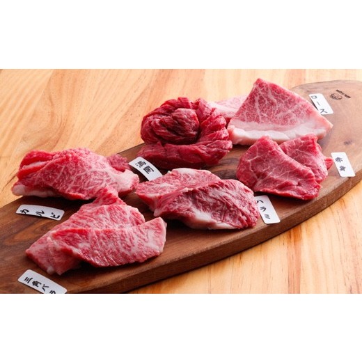 【ふるさと納税】自社牧場直送神戸牛６点食べ比べ焼肉（600g）