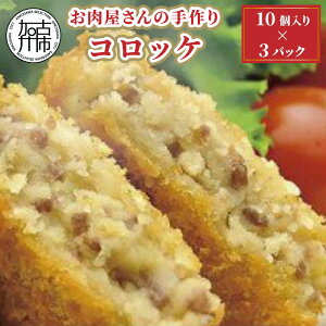 yӂ邳Ɣ[Łz̎uRbPv(~`gp)sRbP Y  r[tRbP Yf ⓀRbPt