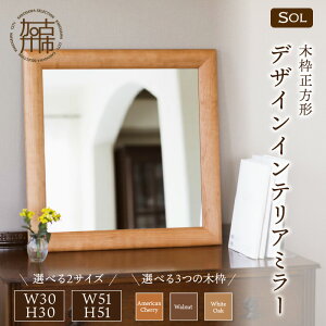 yӂ邳Ɣ[ŁzySENNOKIzSOL\ ؘg`fUCCeA~[ AJ`F[ EH[ibg zCgI[N W300×D30×H300mm(1kg) W510×D30×H510mm(4kg)