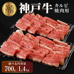 yӂ邳Ɣ[Łzyr[Ly[zIׂeʁ_ˋJrē700g 1.4kg(700g×2)s   a Y ē  Jr Ԑg  o[xL[ Iׂe 