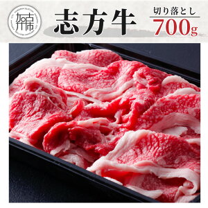yӂ邳Ɣ[Łzyr[Ly[z u؂藎Ƃ(700g)s Y   Y ؂藎Ƃ ؂藎Ƃ Ԑ؂ y  u  p Mtg v[g 