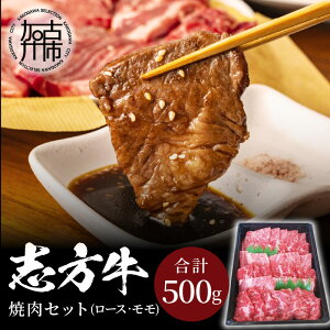 yӂ邳Ɣ[Łzyr[Ly[z uēZbg(500g)s Y   Y ē [X  y   O u  p Mtg v[g 