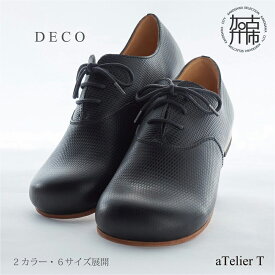 【ふるさと納税】 DECO 《 日本製 革靴 皮 ビジネス メンズ 革靴 紳士靴 レザー 靴 レザーシューズ 送料無料》