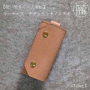 �y�ӂ邳�Ɣ[�Łz�L�[�P�[�X �i�`�������I�C���k���s ���{�� �k���v �{�v ���v �v ���� �G�� �v���i ���U�[ �r�W�l�X �L�[�P�[�X �t