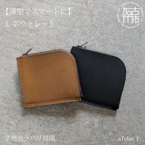 �y�ӂ邳�Ɣ[�Łz�_�I�ׂ�J���[�^L���E�H���b�g ���b�`�u���E�� �t���b�V���u���b�N�s ���z ���������z �~�j���z �����₷�� �����₷�� �R���p�N�g �~�j�T�C�Y �t