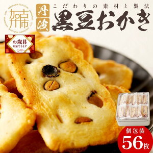 yӂ邳Ɣ[Łz_ΕMtgΏەi^yv킸H׉߂Ă܂zOg56s  Og    ĉَq َq َq ĉ  l Y