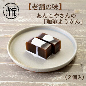 yӂ邳Ɣ[Łzyr[Ly[zyV܂̖z񂱂₳́u悤v(2)s 悤 悤  V َq aَq  p v[g 