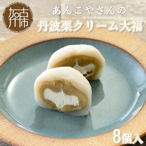 yӂ邳Ɣ[Łzyr[Ly[zyV܂̖z񂱂₳́uOgIN[啟v(8)s OgIN[啟 啟  V َq aَq  p v[g 