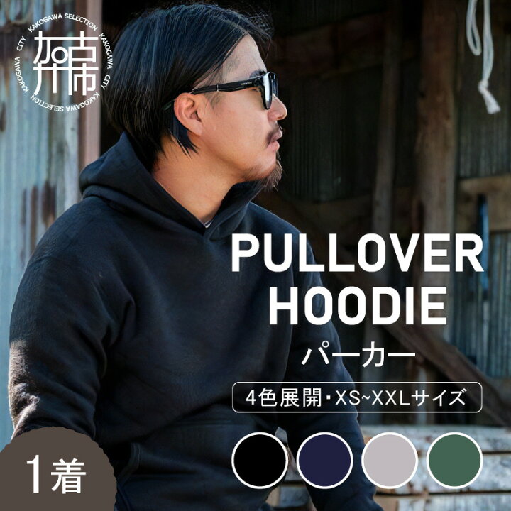 楽天市場】【ふるさと納税】【YETINA】Pullover hoodie/パーカー《 服 