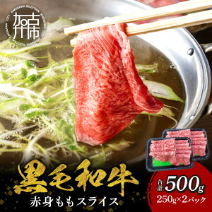 yӂ邳Ɣ[Łzyr[Ly[zŷ܂ zјa Ԑg XCX 250g×2 s јa a Ԑg Ԑg  ؂ XCX   Y BBQ t
