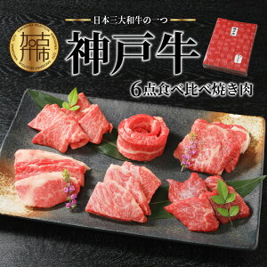 yӂ邳Ɣ[Łzyr[Ly[zIׂ锭Жq꒼_ˋ6_Hה׏ē(600g)s Y ē Hה  ~ [X n~ Opo Jr Zbg lߍ킹 