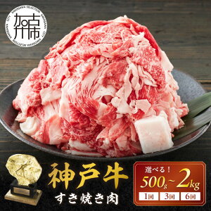 yӂ邳Ɣ[Łzyr[Ly[z_ˋ K肷Ă 500g 1kg 2kg ʏ 3 6 s  ؂藎Ƃ  Ⓚ _ˋ  Ă ē Ⴊ  