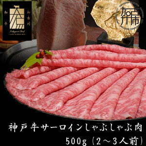 yӂ邳Ɣ[Łzyr[Ly[zIׂ锭_ˋT[CԂԓ 500gs    _ˋ Y Ԃ T[C Iׂ Iׂ锭t