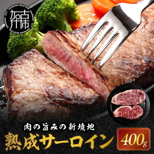 �y�ӂ邳�Ɣ[�Łz�_8����菇�������^�� �y�V����ԗ�i �����̂��܂݂̐V���n�y��������n�����z���T�[���C���X�e�[�L200g×2�q�� ���� �n���� �ɂ� ���Y �T�[���C�� �X�e�[�L �������� ��