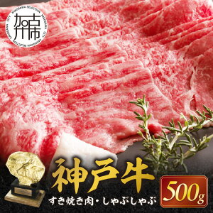 yӂ邳Ɣ[Łzyr[Ly[zIׂ锭_ˋԐgĂEԂ(500g) s _ˋ Жq꒼ Ă Ԃ Y    Iׂ锭