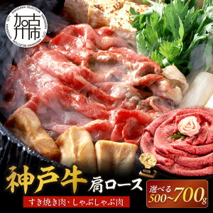 yӂ邳Ɣ[ŁzIׂeʂƔ_ˋ[XĂEԂԓ 500g 700gs_ˋ ̃qC [X Ă Ԃ Iׂe Iׂ锭 t