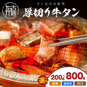 yӂ邳Ɣ[Łzyr[Ly[zy炩(^)̂ݎgpz؂苍^ XЂ Ăps Iׂ  ^      ē BBQ   
