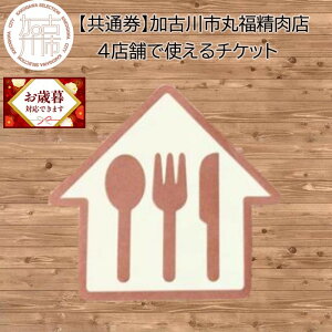 yӂ邳Ɣ[Łz_ΕMtgΏەi^yʌzÐsەX4X܂Ŏg`Pbgs `Pbg H  3000~ t