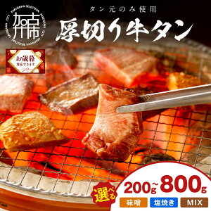 yӂ邳Ɣ[Łz_ΕMtgΏەi^y炩(^)̂ݎgpz؂苍^ XЂ Ăps Iׂ  ^      ē BBQ   