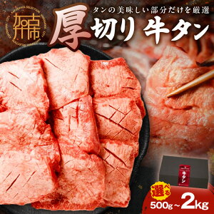 yӂ邳Ɣ[Łzyr[Ly[z^؂肽Ղ萷 500g 1kg 1.5kg 2kg s Iׂ ^ ^     I ē Ă BBQ   ӂ邳Ɣ[ ^؂ 