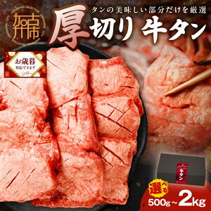 yӂ邳Ɣ[Łz_ΕMtgΏەi^^؂肽Ղ萷 500g 1kg 1.5kg 2kg s Iׂ ^ ^     I ē Ă BBQ   ӂ邳Ɣ[ ^؂ ӂ