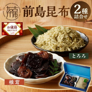 yӂ邳Ɣ[Łz_ΕMtgΏەi^Ozl2s  z Ƃ z Zbg  ӂ邳Ɣ[  ӂ邳Ɣ[ z t