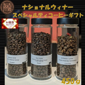 yӂ邳Ɣ[Łz_ΕMtgΏەi^iViEBi[ XyVeBR[q[Mtg 450g s   t[eB[ _  Mtg  3 Zbg ӂ邳Ɣ[  R[q[ 