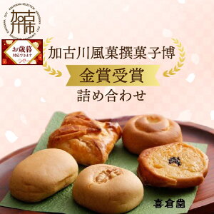 yӂ邳Ɣ[Łz_ΕMtgΏەi^Ð앗َِqu܁v܋lߍ킹 s َq aَq lߍ킹 Mq  pC   yY  񂹃XC[c nXC