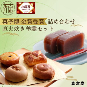 yӂ邳Ɣ[Łz_ΕMtgΏەi^Ð앗َِqu܁v܋lߍ킹Eΐr㻃Zbgi َq aَq lߍ킹 Zbg r pC  yY ݂₰ َq 