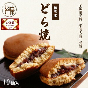 yӂ邳Ɣ[Łz_ΕMtgΏەi^Sَquh_܁v aOǂ(10)s َq  ǂĂ 10 yY݂₰  XC[c 񂹃XC[c nX