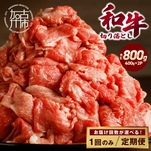 yӂ邳Ɣ[Łzyr[Ly[zuav؂藎Ƃ(400g×2pbN) ʏ(1) 3(u)