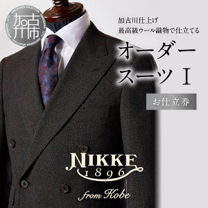 yӂ邳Ɣ[Łzyr[Ly[zÐdグōE[DŎdĂI[_[X[c1s X[c I[_[Ch E[ ō D d Ðs Ɍ NIKKE t